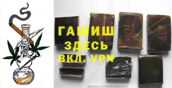 кокс Лиски