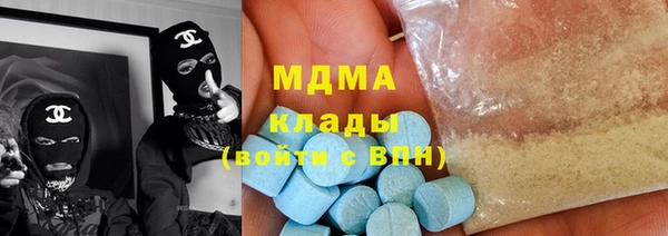 кокс Лиски
