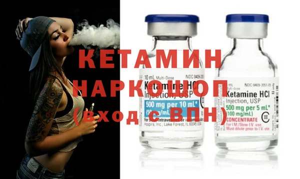 индика Липки