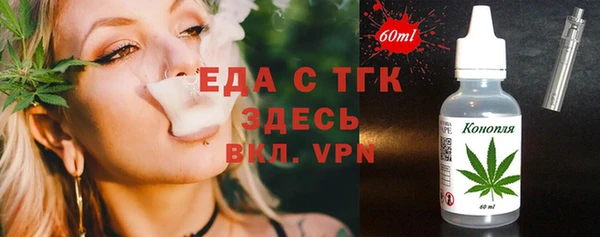 кокс Лиски
