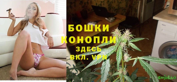 кристаллы Аркадак