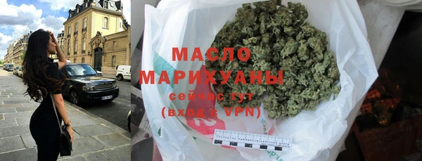 кристаллы Аркадак