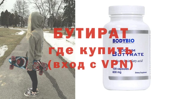 кокс Лиски