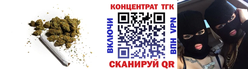 ТГК вейп Спасск-Дальний